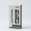 Kabel (2.0) USB-A samec - Apple Lightning samec, 2m, nylonové opletení, bílý, LOGO | Repaspoint.cz